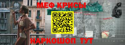 кокаин колумбия Янаул