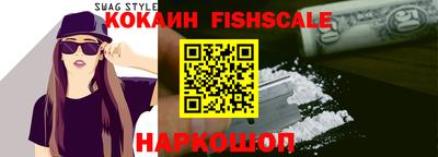 мефедрон мука Шахты