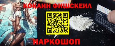 герыч Шебекино