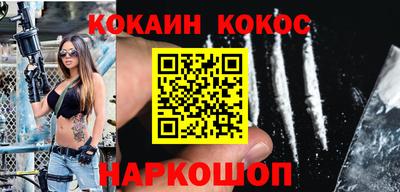 скорость mdpv Ярославль