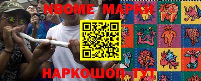мефедрон мука Шахты