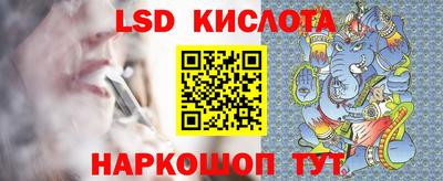 герыч Шебекино