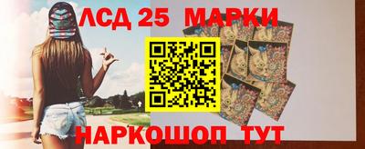 мефедрон мука Шахты