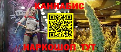 а пвп мука Шелехов