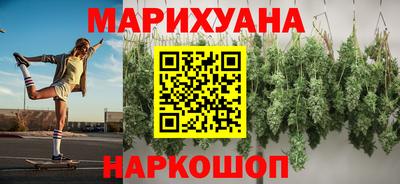 меф VHQ Анжеро-Судженск