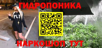 а пвп мука Шелехов
