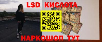 а пвп мука Шелехов