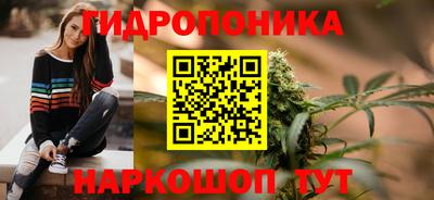 скорость mdpv Ярославль