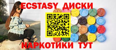 скорость mdpv Ярославль