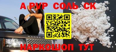 кокаин колумбия Янаул