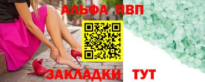 скорость mdpv Ярославль