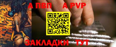 мефедрон мука Шахты