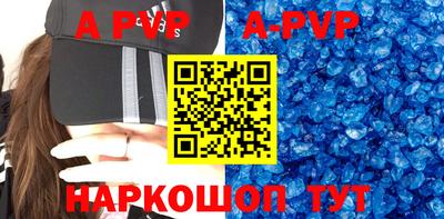 мефедрон мука Шахты