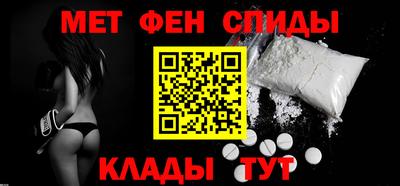а пвп мука Шелехов