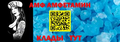 мефедрон мука Шахты