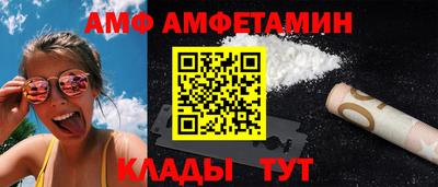скорость mdpv Ярославль