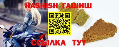 кокаин колумбия Янаул